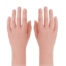 Bild von Artikel 501K09-Kosmetikhandschuh